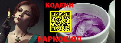 ALPHA-PVP Янаул