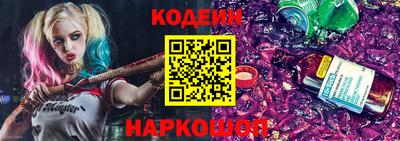 ALPHA-PVP Янаул