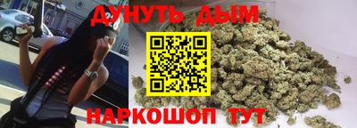 эйфоретик Ярцево