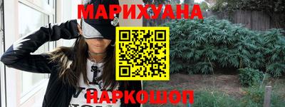 ALPHA-PVP Янаул