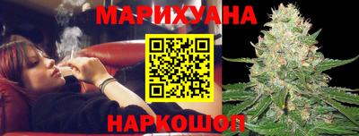 ALPHA-PVP Янаул