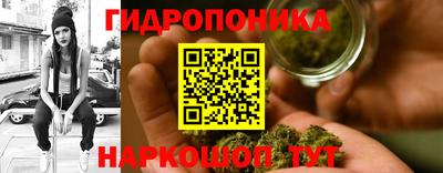 эйфоретик Ярцево