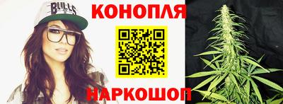 ALPHA-PVP Янаул