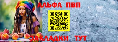 прущие грибы Ярославль