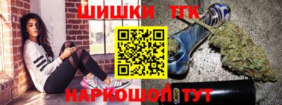 ALPHA-PVP Янаул
