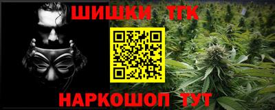эйфоретик Ярцево