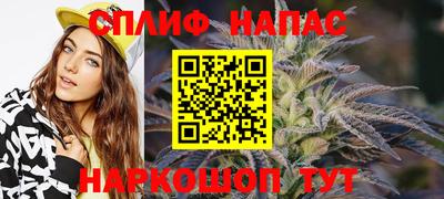 эйфоретик Ярцево
