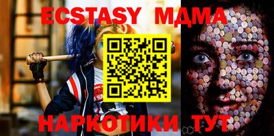 ALPHA-PVP Янаул