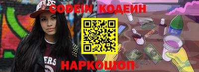 ALPHA-PVP Янаул