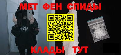прущие грибы Ярославль