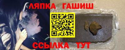 ALPHA-PVP Янаул