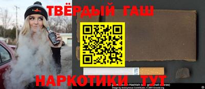 прущие грибы Ярославль