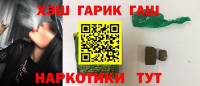 ALPHA-PVP Янаул
