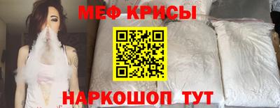 прущие грибы Ярославль